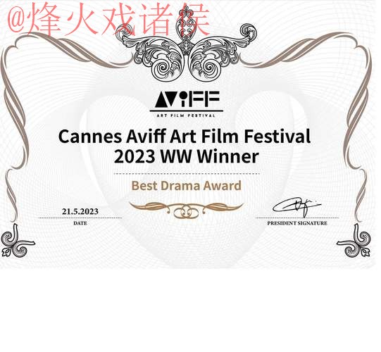 2026世界杯预测苹果官网入口地址 2026世界杯预测苹果官网入口地址