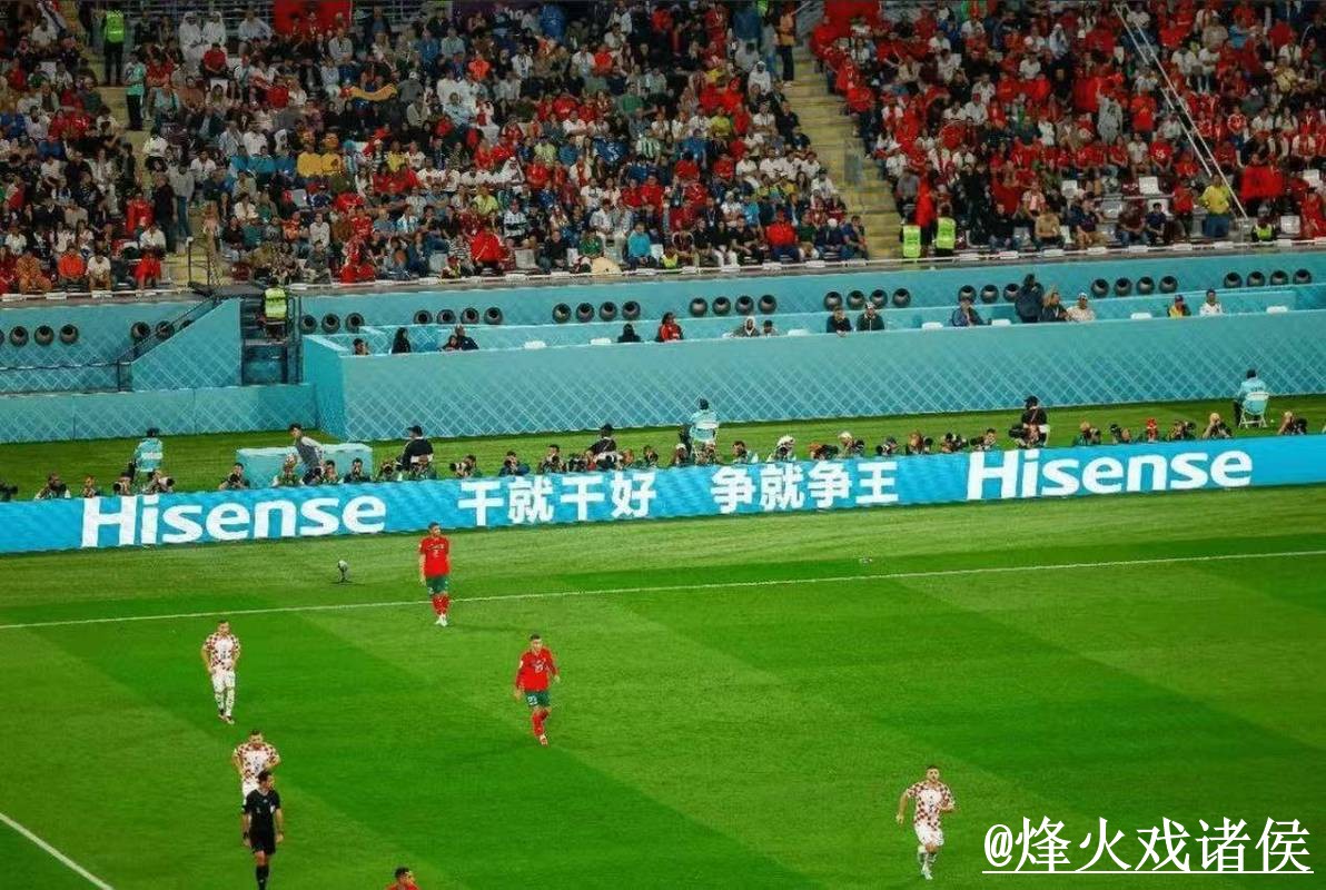 美加墨世界杯赛果查询使用指南,APP入口和赛中变化参考 美加墨世界杯赛果查询使用指南,APP入口和赛中变化参考