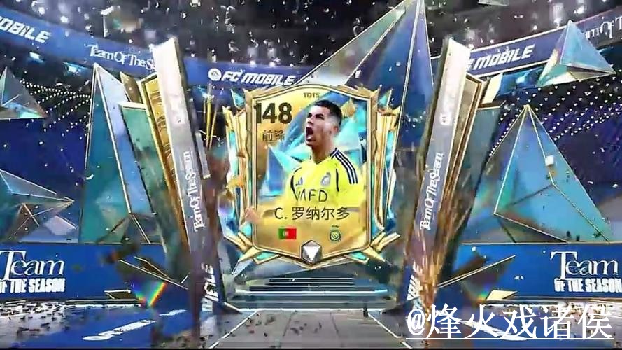 美加墨世界杯外围平台选择，备用入口和入口辨别说明
