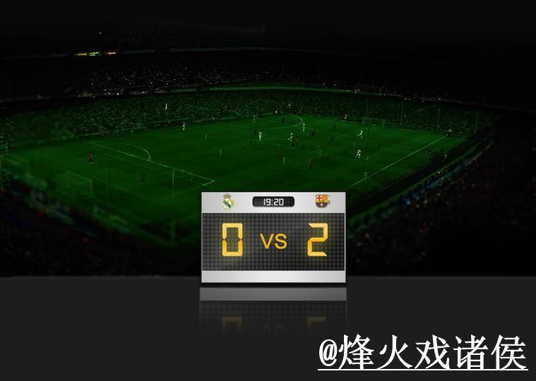 2026世界杯赛果查询手机端指南，实时速度和APP入口整理