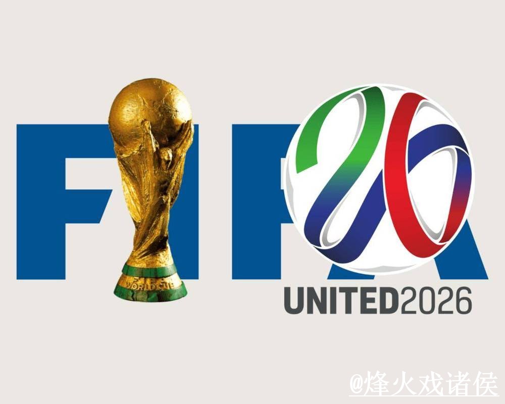 2026世界杯官方网站操作说明,网页版使用和最新地址怎么处理 2026世界杯官方网站操作说明,网页版使用和最新地址怎么处理